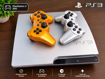 Play Station3