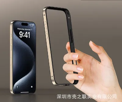 iPhone 17 Pro, Max va Air uchun metall ramka 1