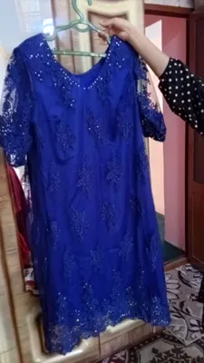 vecherni koyla