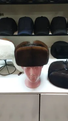 Норковая ушанка, комбинированная, замша 1