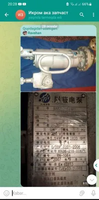 Насосы из нержавеющей стали, всё продаётся за 4200 $, торг уместен 1