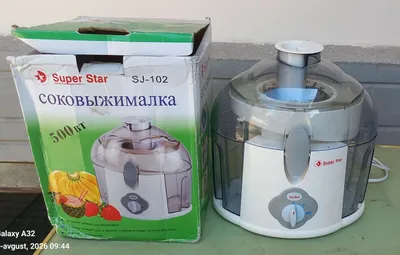 Sokivijimalka sokivijimalka 1