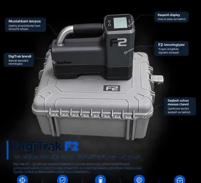 DigiTrak F2 (DCI) локация тизимининг қабул қилувчи аппарати (локатори) 1
