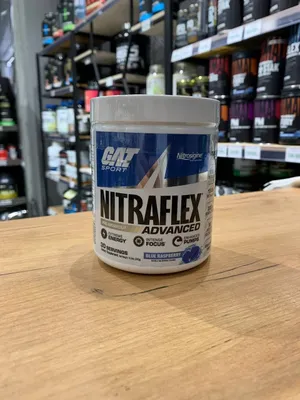 GAT Nitraflex Blue Raspberry 300 г