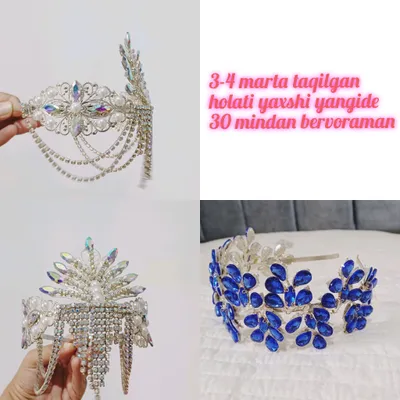 diadema
