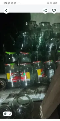 Продаётся литровая банка