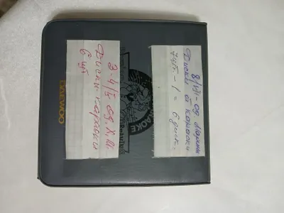 Karaokiy disklari 1