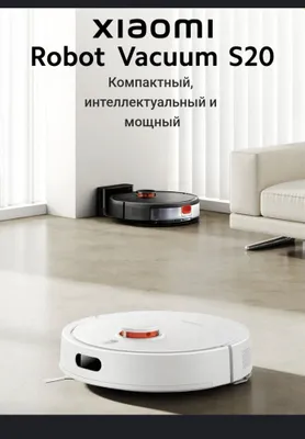 Xiaomi Robot Vacuum S20 robot-changyutgich, yetkazib berish mavjud 1