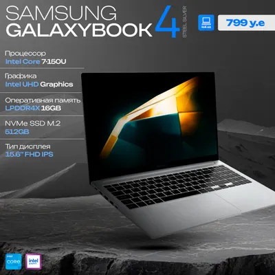 Samsung Galaxy Book 4