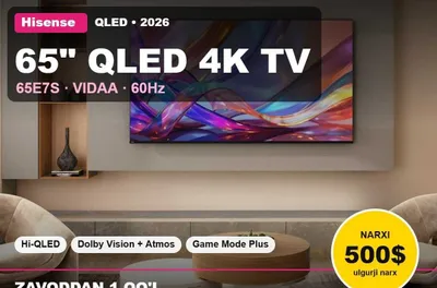 Hisense 65E7S QLED 65 дюймов 4K Dolby Vision/Atmos — новый 1