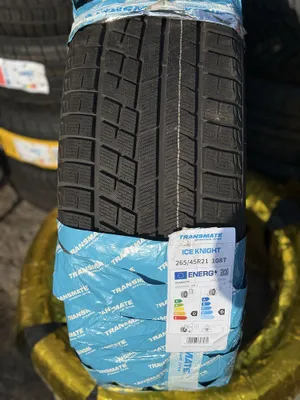 Шины 265/45R21 в ассортименте 1