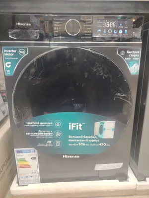 Hisense 9k 1