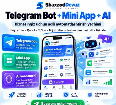 Создание Telegram Mini App | Telegram-бот | AI-бот | БОТ