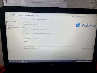 hp ноутбук core i5 256Gb 1