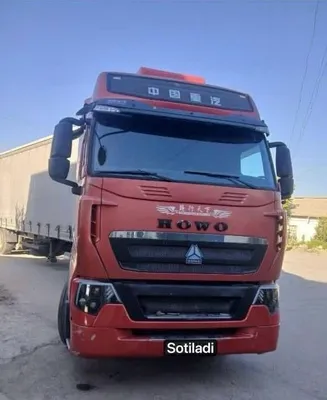 HOWO T7 2017 года, тягач 1
