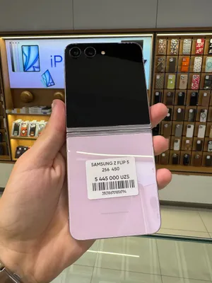 Samsung Z Flip 5