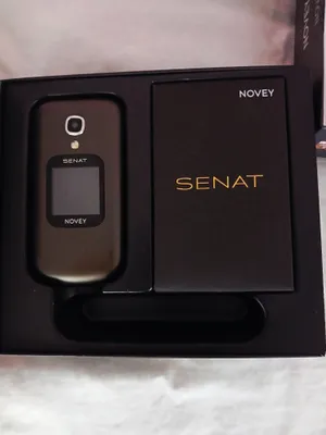Telefon 1