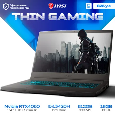 MSI THIN 15 o‘yin noutbuki