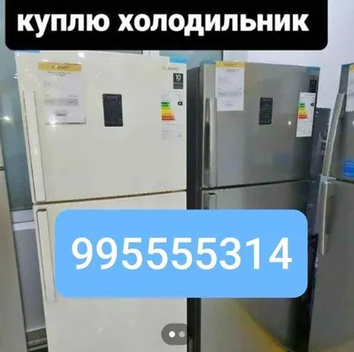 битовой техники