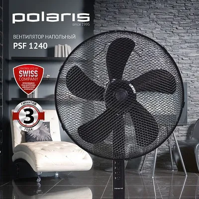 Вентилятор Polaris PSF 1240