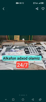 Алкафон оламиз Alkafon stib olamiz xar xil turdagi