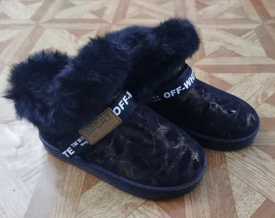 новые сапоги