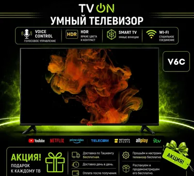 Телевизор TCL V6C 43,50,55,65,75 Smart TV 4K Google TV WiFi LED HDR 1