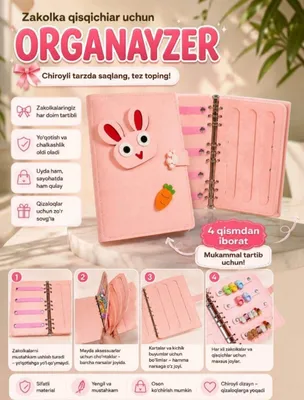 Soch qisqichlarini saqlash uchun bloknot-organayzer 1