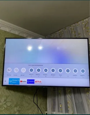 Телевизор Samsung 55 скидка со склада доставка бесплатно