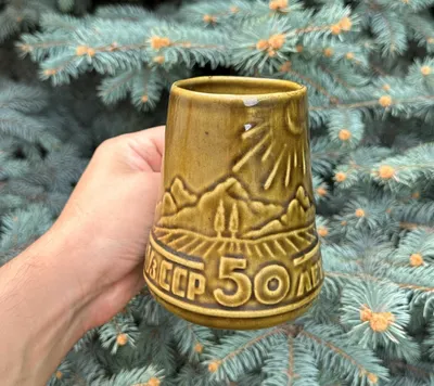 O‘zSSRning 50 yilligiga bag‘ishlangan krujka 1