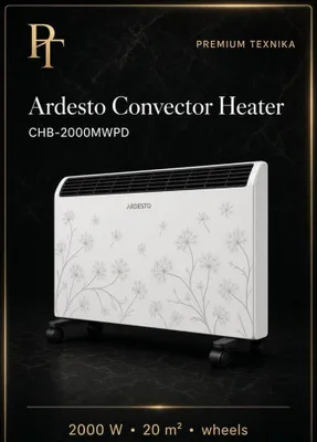 Конвекторный обогреватель Ardesto CHB-2000MWPD