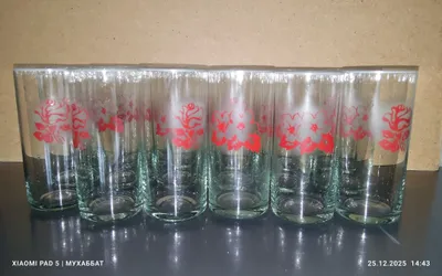 Стаканы 1