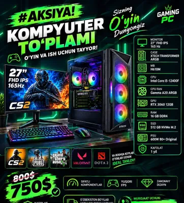 I5-12400F RTX 3060 12GB