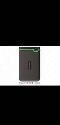 Transcend firmasining yangi 1 TB qattiq diski