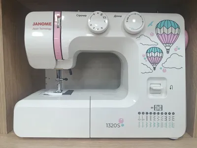janome 1320s