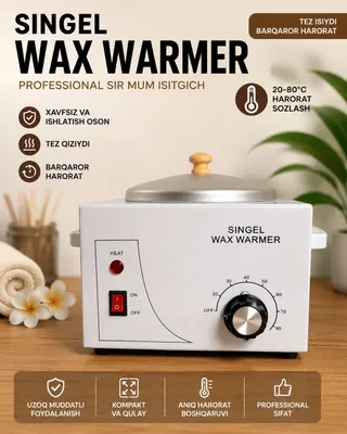 🔥 Продаётся профессиональный Single Wax Warmer!