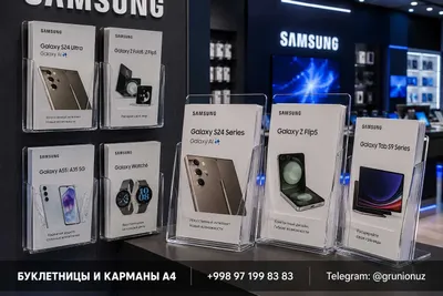 Буклетницы и карманы A4 | Buklet stendi va A4 cho‘ntak