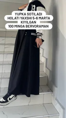 yupka sotiladi