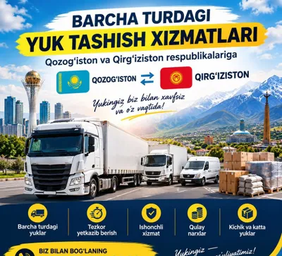 Yuk tashish xizmatlari Qozogiston va Qizgizston Respublikalariga