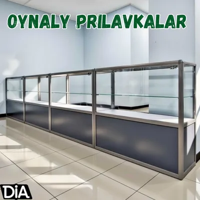 Стеллаж, торговое оборудование, торговый стеллаж, витрина, полка 1