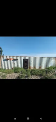 Рабочий контейнер 1