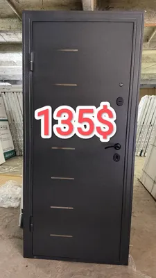 Входные металлические двери 1