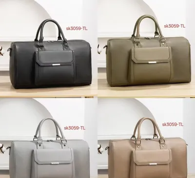 Sumka дорожный 3059-TL 1