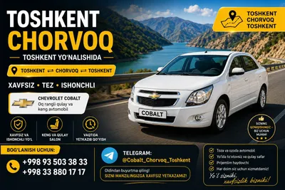 Taxi xizmati Toshkent Chimyon Chorvoq Toshkent