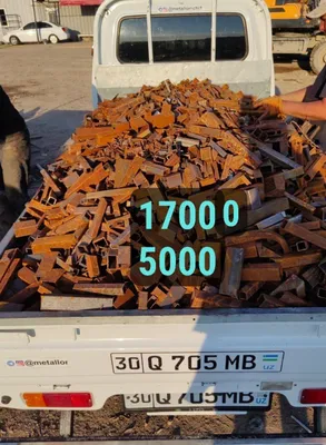 4000Metallom металлолом