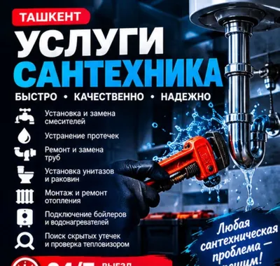 Ремонт котлов / ремонт газового двухконтурного котла / диагностика кот