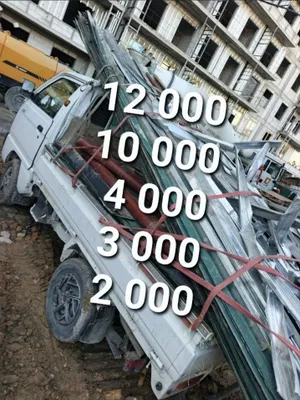 Покупаем металлолом всех видов, оплата наличными 1
