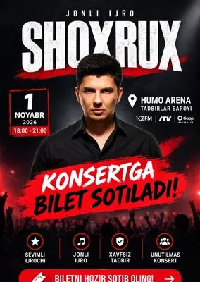 Билет на концерт Shoxrux 1