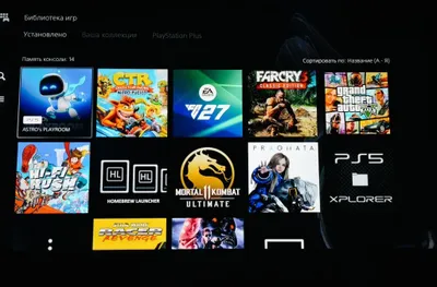 PlayStation 5 Fat. Взломанная версия. 1