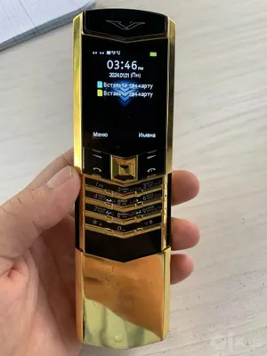Vertu 1